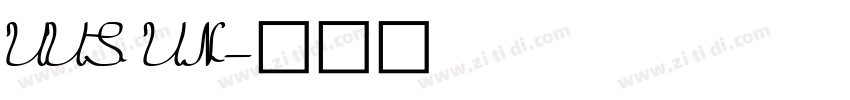 UUS UN字体转换
